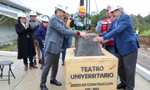 Inicia construcción del Teatro Universitario en la USBI Xalapa; planean concluir en julio