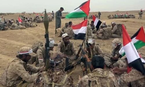 Estados Unidos y Reino Unido bombardean a rebeldes en Yemen en respuesta a ataques a buques marítimos