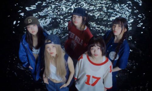 NewJeans lanza su esperado comeback con doble single llamado «How Sweet»