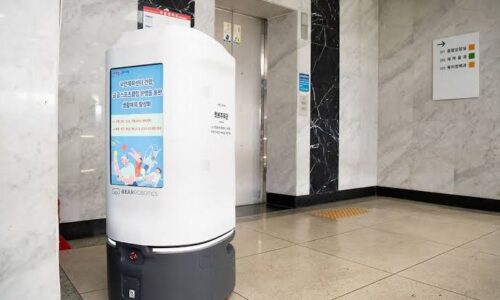 Insólito suceso en Corea del Sur: ¿Suicidio de un robot?