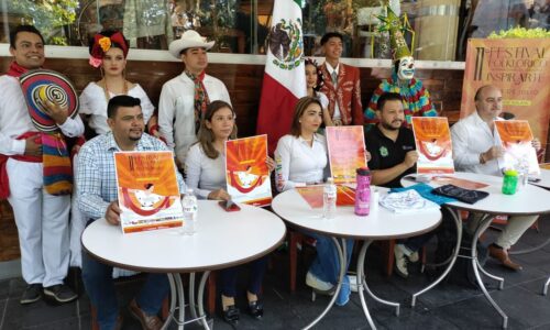 Festival Folclórico Internacional «Inspirarte» del 18 al 23 de julio