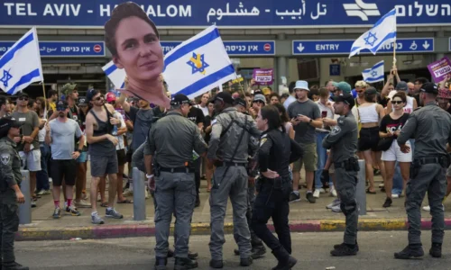 Huelga general en Israel: Un llamado a la paz en medio de la crisis en Gaza