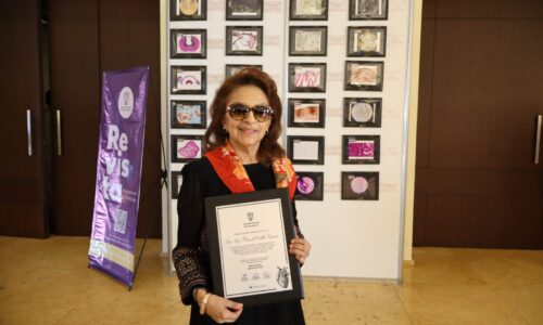 UV rinde homenaje a la doctora Luz María del Castillo Reynoso durante Congreso de Anatomía