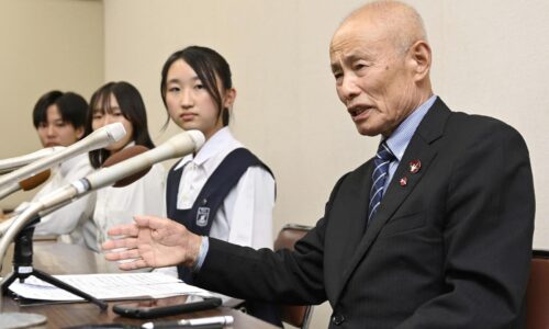 Premio Nobel de la Paz 2024 otorgado a la organización Nihon Hidankyo por su lucha contra las armas nucleares