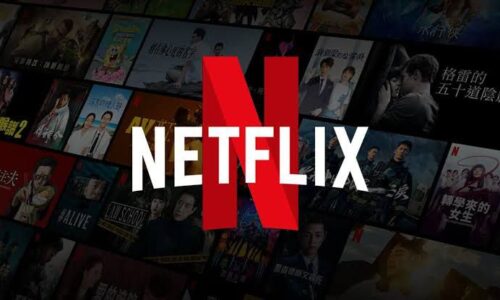 Netflix incrementa sus precios en México para 2025