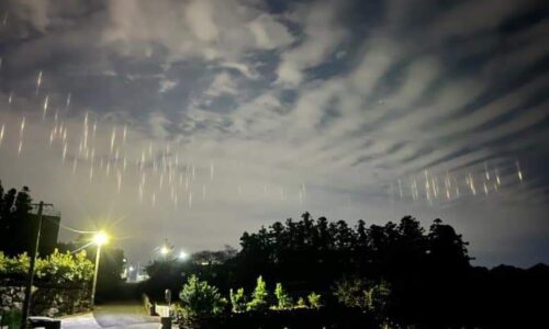 EE.UU.: Avistamientos de OVNIs y drones ¿nuevas medidas?